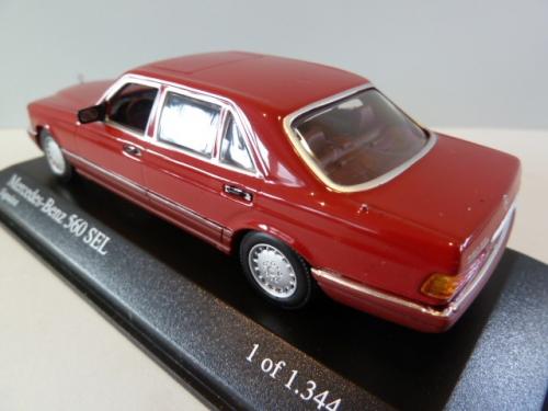 Mercedes-benz 560 SEL Mercedes-benz 560 SEL