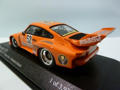 Porsche 935