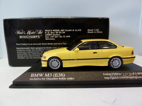 BMW M3 (e36) Coupe