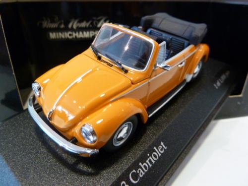 Volkswagen 1303 Cabriolet