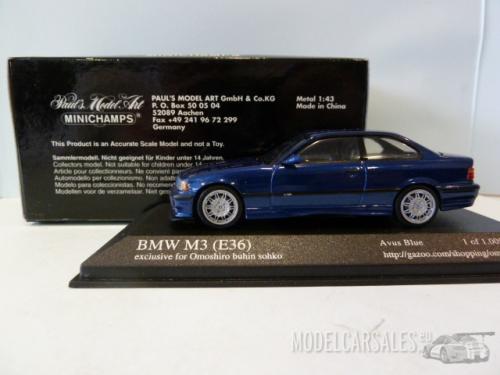 BMW M3 (e36) Coupe