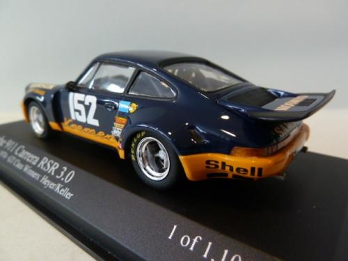 Porsche 911 Carrera RSR 3.0