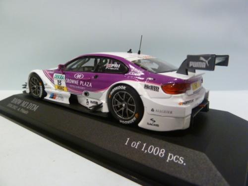 BMW M3 DTM