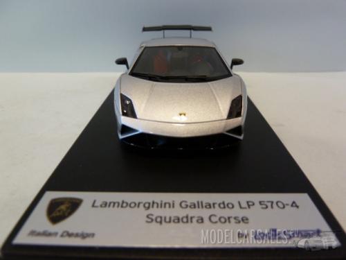 Lamborghini Gallardo LP570-4 Squadra Corse