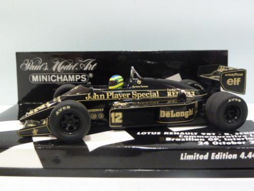 Lotus 98T JPS