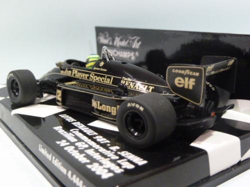 Lotus 98T JPS