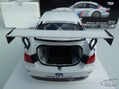 BMW M3 GT2 (e92)