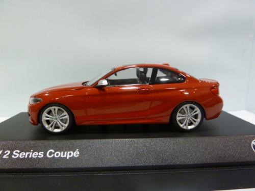 BMW 2er 2-series Coupe