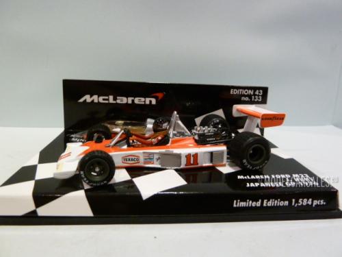 Mclaren Ford M23