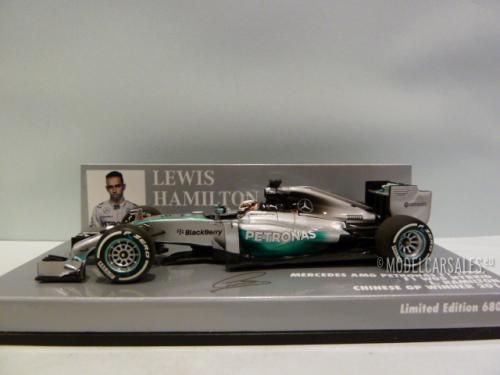 Mercedes-benz AMG Petronas F1 Team W05