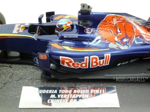 Toro Rosso Scuderia Toro Rosso Ferrari STR11