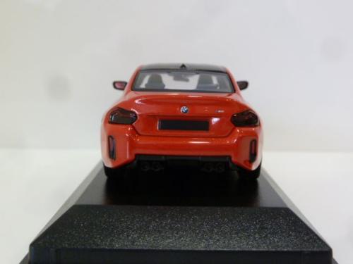 BMW M2 (G87)