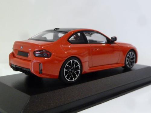 BMW M2 (G87)
