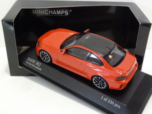 BMW M2 (G87)