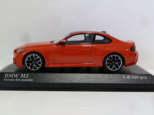 BMW M2 (G87)
