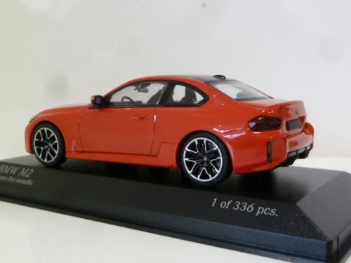 BMW M2 (G87)