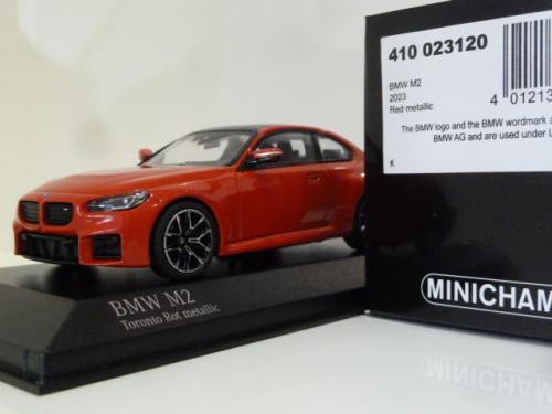BMW M2 (G87)