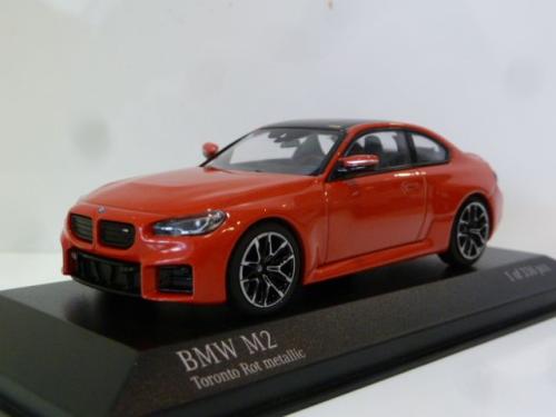 BMW M2 (G87)