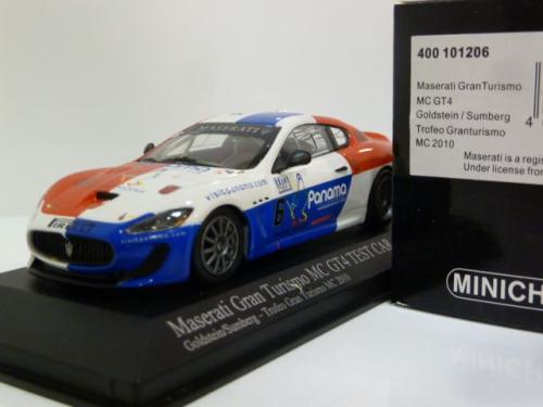 Maserati GranTurismo MC GT4