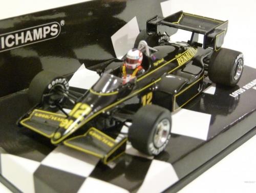 Lotus Renault 95T