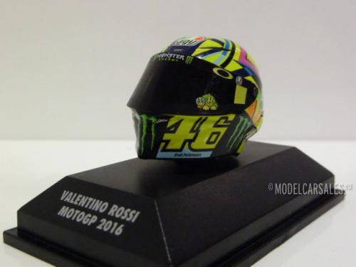 Agv Helmet