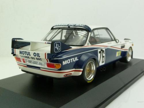 BMW 3.0 CSL