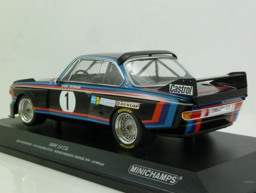 BMW 3.0 CSL