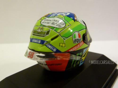 Agv Helmet