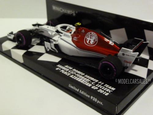 Sauber Alfa Romeo Sauber C37 Ferrari