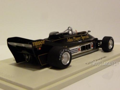 Lotus 88 Presentation Car