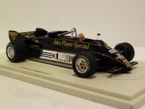 Lotus 88 Presentation Car