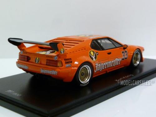 BMW M1 RT