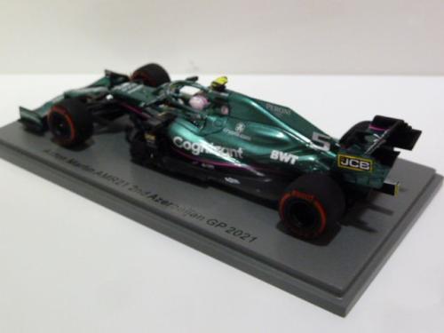 Aston Martin AMR21 Mercedes Cognizant Formula One Team