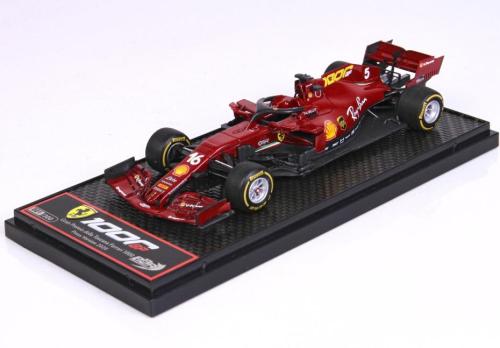 Ferrari SF1000