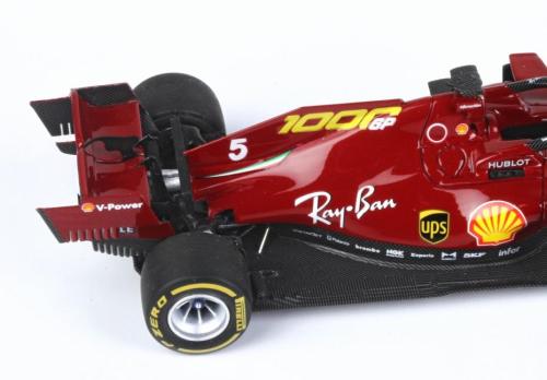 Ferrari SF1000