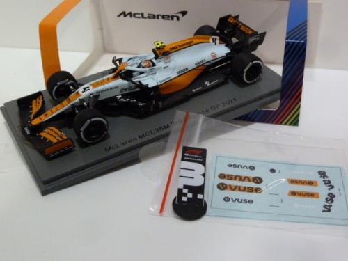 Mclaren MCL35L Mercedes M12 EQ Power F1