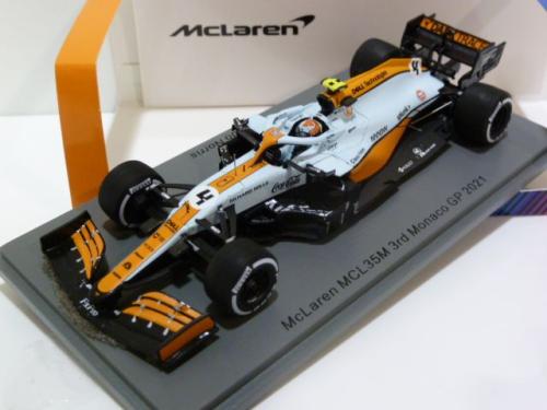 Mclaren MCL35L Mercedes M12 EQ Power F1