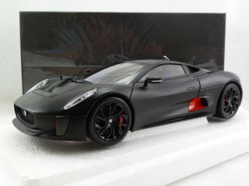 Jaguar C-X75