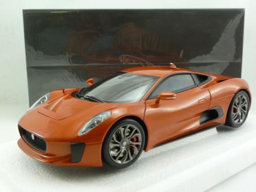 Jaguar C-X75