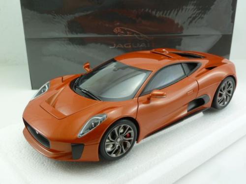 Jaguar C-X75