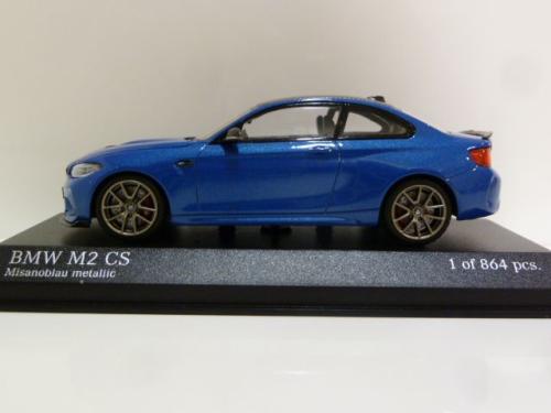 BMW M2 CS (f87)