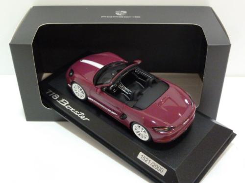 Porsche 718 (982) Boxster Style Edition